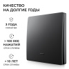 Реле с кинетическими выключателями, IP44, Wi-Fi 2,4 ГГц, Smart, 2выкл., 1 реле. чер. Apeyron 04-86