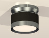 Потолочный светильник Ambrella Light Techno Spot XS8102070 (N8919, C8102, N8133)