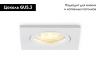 Встраиваемый светильник Ambrella Light Standard Tech TN102455