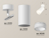 Спот Ambrella Light Techno Spot XM6322011 (A2202, C6322, N6248)