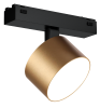 Трековый магнитный светильник iLedex Vision 4825-047-D90-10W-110DG-4000K-SGD