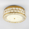 Потолочный светильник LED4U L1181-400 BS