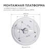 Накладной светильник Apeyron Spin 18-127