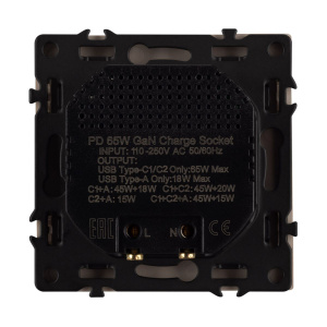 Механизм розетки с быстрой USB зарядкой Arlight SCT-NOBE-MUACC-SFPL-FC-CA (65W, QC3) 061835