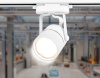 Трековый однофазный светильник Ambrella Light Track System GL5101