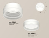 Потолочный светильник Ambrella Light Techno Spot XS8412004 (C8412, N8477)
