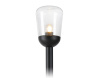Уличный ландшафтный светильник Ambrella Light Garden ST2092