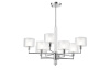 Люстра на штанге Crystal Lux MAESTRO SP-PL5+5 CHROME