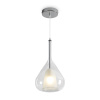 Подвесной светильник Freya Plumo FR5459PL-01W