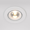 Встраиваемый светодиодный светильник Maytoni Phill DL013-6-L9W