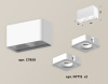 Потолочный светильник Ambrella Light Techno Spot XS7850020 (C7850, N7715)