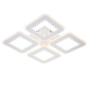Потолочный светильник Escada Dew 10231/4LED