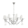 Подвесная люстра Lumion Classi Magda 8316/8