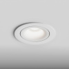 Точечный светильник Hesby Lighting Core HSBL_0229