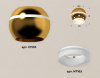 Накладной светильник с дополнительной подсветкой Ambrella Light Techno XS1105030 (C1105, N7165)
