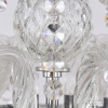 Подвесная люстра Bohemia Ivele Crystal 1413/10/300 Ni