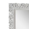 Зеркало Lumina Deco FM PU513 WT