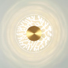Настенный светильник Odeon Light Solaris 6627/9WL