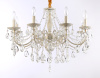 Подвесная люстра Ambrella Light Traditional TR4945