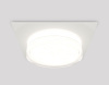 Встраиваемый светильник Ambrella Light Techno spot (C8061, N8399) XC8061022