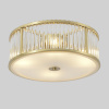Потолочный светильник Crystal Lux AVENUE PL4 BRASS