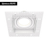 Встраиваемый светильник Maytoni Atom DL003-01-W