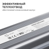 Блок питания OGM 12В, 75Вт, 186-264В, 6,25А, IP67 PS3-82
