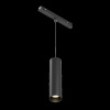 Трековый подвесной светодиодный светильник Maytoni Technica Focus Led TR041-4-12W3K-M-DS-B