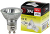 Лампа галогенная Эра GU10 50W 3000K GU10-JCDR (MR16) -50W-230V C0027386