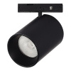 Трековый магнитный светильник ST Luce Super5 ST671.436.09