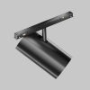 Трековый магнитный светильник Maytoni Technical Focus Led Exility X TR243-4-18WTW-DSZ-B
