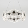 Подвесная люстра Modestyle MS.1831.12 CR