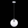 Подвесной светильник ST Luce Noor SL1056.113.01