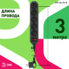 Сетевой фильтр Эра USF-5es-3m-B Б0019034
