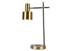 Настольная лампа Zortes DeskLight ZRS.1066.03