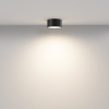 Потолочный светодиодный светильник Maytoni Technical Ceiling & Wall Zon C032CL-12W3K-RD-B