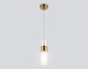 Подвесной светильник Ambrella Light High Light Heigh Light LH55111