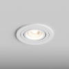 Встраиваемый светильник Hesby Lighting Breeze HSBL_0097