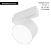 Трековый магнитный светильник Arlight MAG-ORIENT-RONDO-R120-15W Warm3000 048364