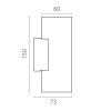 Настенный светильник Lightstar Rullo HP16 204640