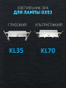 Встраиваемый светильник Эра KL70 SBK Б0057476