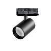 Трековый трехфазный светильник Quattro LED 36G с адаптером Lightstar Alta Base A5337QT36G