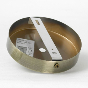 Люстра на штанге Lussole Brantley LSP-8933