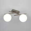 Потолочный светильник Citilux Dorsy CL223121