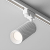 Трековый светильник Maytoni Track lamps TR011-1-GU10-W