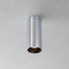 Потолочный светильник Maytoni Technical Focus Led C056CL-L12W2.7K-W-PT