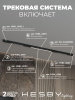 Трековая система со светильниками №8 трехфазная накладная Eldeko (48В, форма - прямая, 2м, 4000K) черная Hesby Lighting HSBL_kompl_E008_NI2B4K