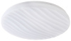 Потолочный светильник Эра Классик без ДУ SPB-6 Slim 4 70W-4K 4000K Б0071163