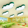 Потолочный светильник ImperiumLoft Cloud 186678-26