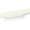 Трековый светильник ST Luce Skyline 48 ST372.506.12